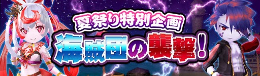 ꡼ No.001 | ֥󥿥ʥĥ饤Rסƺפꥤ٥ȡȳ±Ĥν⡪ɤ