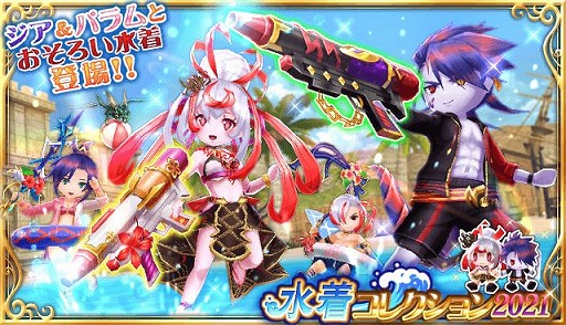 ꡼ No.002 | ֥󥿥ʥĥ饤Rסƺפꥤ٥ȡȳ±Ĥν⡪ɤ