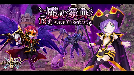 ���������꡼ No.001�Υ���ͥ������ / �֥����󥿥�ʥ��ĥ���饤��R�פǡȥ���ʥ�13��ǯ ��κ�ŵ�ɤ���1�Ƥ�����