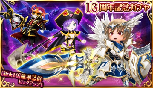 ꡼ No.007 | ֥󥿥ʥĥ饤Rס13ǯڡ2Ƥϡǰ䥢ƥॻåʤ