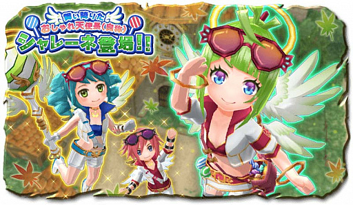 ꡼ No.001 | ֥󥿥ʥĥ饤Rפǥ٥ȡ񤤹ߤꤿŷĹʼΡ˥졼о졪ɳ