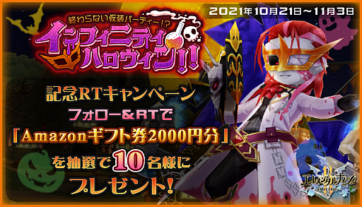 ꡼ No.001 | ֥󥿥ʥĥ饤Rפǥ󥭥󥰷Υϥ󥤥٥Ȥ