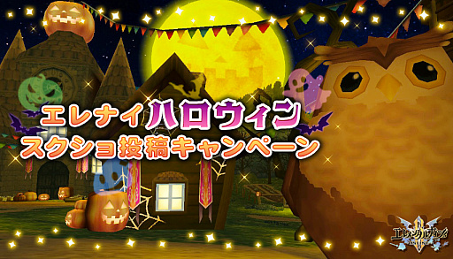 ꡼ No.014 | ֥󥿥ʥĥ饤Rפǥ󥭥󥰷Υϥ󥤥٥Ȥ