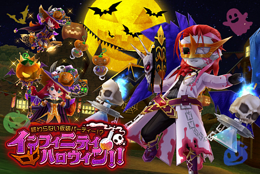 ꡼ No.015 | ֥󥿥ʥĥ饤Rפǥ󥭥󥰷Υϥ󥤥٥Ȥ