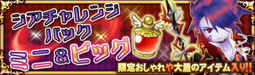 ���������꡼ No.004�Υ���ͥ������ / �֥����󥿥�ʥ��ĥ���饤��R�פǸ���ER��������������ǽ�ʥ����ڡ��󤬳���