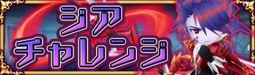 ���������꡼ No.006�Υ���ͥ������ / �֥����󥿥�ʥ��ĥ���饤��R�פǸ���ER��������������ǽ�ʥ����ڡ��󤬳���