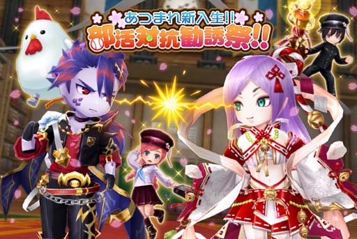 ���������꡼ No.001�Υ���ͥ������ / �֥����󥿥�ʥ��ĥ���饤��R�ס���󥭥󥰥��٥�ȡȤ��Ĥޤ쿷�������������й���Ͷ�סɤ���������