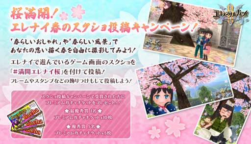 ���������꡼ No.017�Υ���ͥ������ / �֥����󥿥�ʥ��ĥ���饤��R�ס���󥭥󥰥��٥�ȡȤ��Ĥޤ쿷�������������й���Ͷ�סɤ���������