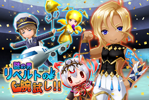 ���������꡼ No.001�Υ���ͥ������ / �֥����󥿥�ʥ��ĥ���饤��R�ץѥ����å����ΰ�������������󥭥󥰥��٥�Ȥ���������