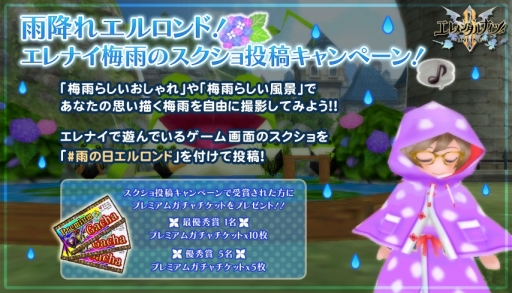 ���������꡼ No.010�Υ���ͥ������ / �֥����󥿥�ʥ��ĥ���饤��R�ס��߱������̴��򳫺�