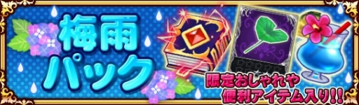 ���������꡼ No.011�Υ���ͥ������ / �֥����󥿥�ʥ��ĥ���饤��R�ס��߱������̴��򳫺�