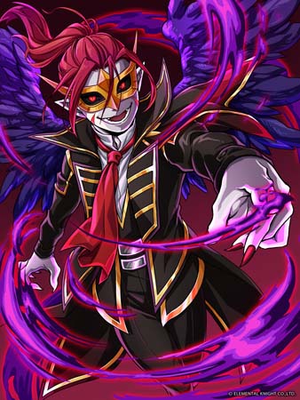 画像ギャラリー No.001のサムネイル画像 / 「エレメンタルナイツオンラインR」,イベント“魔王カインの新 殺戮遊戯”開催中。限定アイテムや称号の獲得チャンス