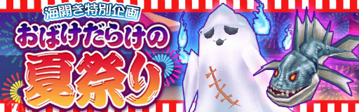 ���������꡼ No.001�Υ���ͥ������ / �֥���ʥ��ס��������βƺפ���򥹥�����