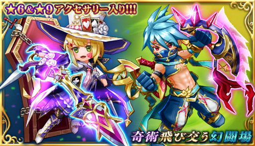 ���������꡼ No.012�Υ���ͥ������ / �֥���ʥ��ס��������βƺפ���򥹥�����