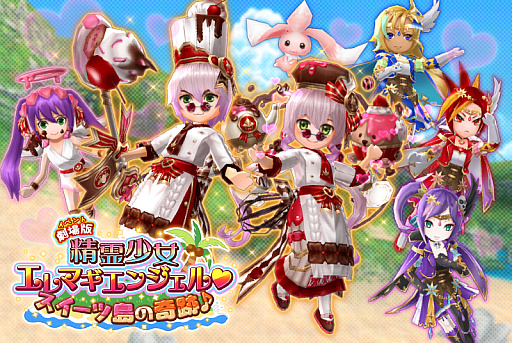 ���������꡼ No.001�Υ���ͥ������ / �֥����󥿥�ʥ��ĥ���饤��R�פǡַ��ʥ��٥�ȡ��� ���������ޥ����󥸥���♡ ����������δ��ע��׳���