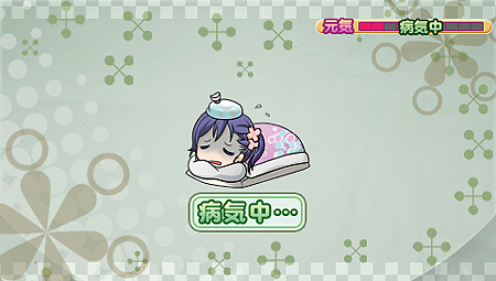 ꡼ No.012Υͥ / PSPѥᥤɰADV֥ᥤɡѤ ܻؤᥤɥʥС󡪡פ112ȯ䡣֥ȥ顪פ饹ԥ󥪥դDLѥȥ