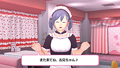 ꡼ No.016Υͥ / PSPѥᥤɰADV֥ᥤɡѤ ܻؤᥤɥʥС󡪡פ112ȯ䡣֥ȥ顪פ饹ԥ󥪥դDLѥȥ