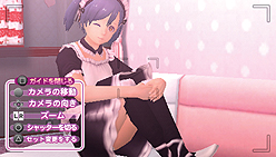 ꡼ No.017Υͥ / PSPѥᥤɰADV֥ᥤɡѤ ܻؤᥤɥʥС󡪡פ112ȯ䡣֥ȥ顪פ饹ԥ󥪥դDLѥȥ