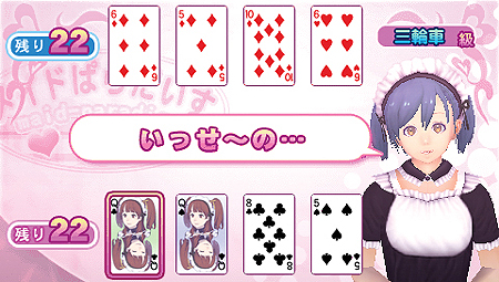 ꡼ No.007Υͥ / ֥ᥤɡѤ ܻؤᥤɥʥС󡪡׺ǿ󡣥ᥤɵƷΤΥߥ˥पɲDLCξ