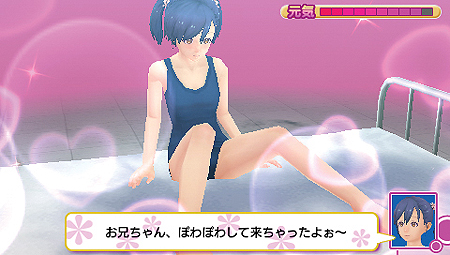 ꡼ No.009Υͥ / ֥ᥤɡѤ ܻؤᥤɥʥС󡪡׺ǿ󡣥ᥤɵƷΤΥߥ˥पɲDLCξ