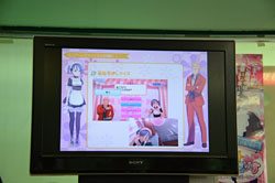 画像ギャラリー No.007のサムネイル画像 / 本物の“メイドさん”とのコラボも決定。「メイド☆ぱらだいす 〜目指せ!メイドナンバーワン!〜」のメディア向け発表会をレポート