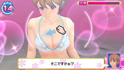 画像ギャラリー No.023のサムネイル画像 / 本物の“メイドさん”とのコラボも決定。「メイド☆ぱらだいす 〜目指せ!メイドナンバーワン!〜」のメディア向け発表会をレポート