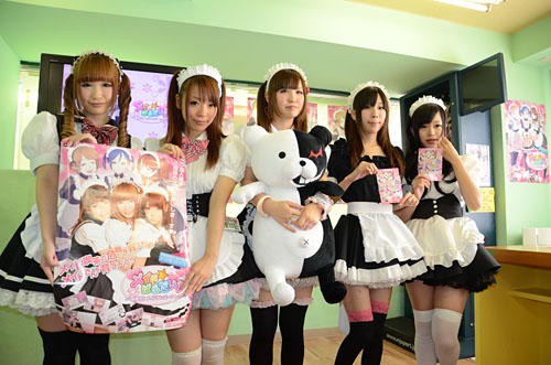 画像ギャラリー No.037のサムネイル画像 / 本物の“メイドさん”とのコラボも決定。「メイド☆ぱらだいす 〜目指せ!メイドナンバーワン!〜」のメディア向け発表会をレポート