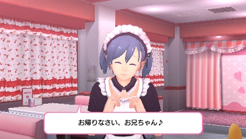 画像ギャラリー No.011のサムネイル画像 / 「メイド☆ぱらだいす」追加DLC,明るく健気な勤労少女“浅見 萌”が本日登場