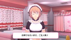 画像ギャラリー No.012のサムネイル画像 / 「メイド☆ぱらだいす」追加DLC,明るく健気な勤労少女“浅見 萌”が本日登場