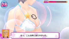 画像ギャラリー No.014のサムネイル画像 / 「メイド☆ぱらだいす」追加DLC,明るく健気な勤労少女“浅見 萌”が本日登場