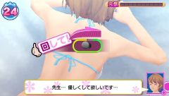 画像ギャラリー No.015のサムネイル画像 / 「メイド☆ぱらだいす」追加DLC,明るく健気な勤労少女“浅見 萌”が本日登場