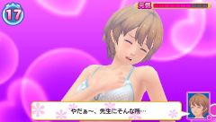 画像ギャラリー No.016のサムネイル画像 / 「メイド☆ぱらだいす」追加DLC,明るく健気な勤労少女“浅見 萌”が本日登場