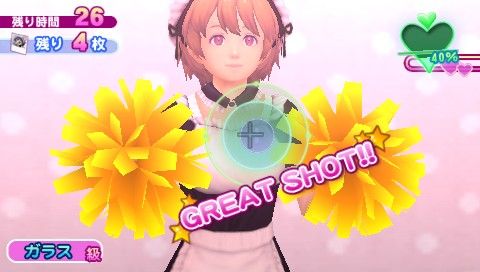 画像ギャラリー No.029のサムネイル画像 / 「メイド☆ぱらだいす」追加DLC,明るく健気な勤労少女“浅見 萌”が本日登場