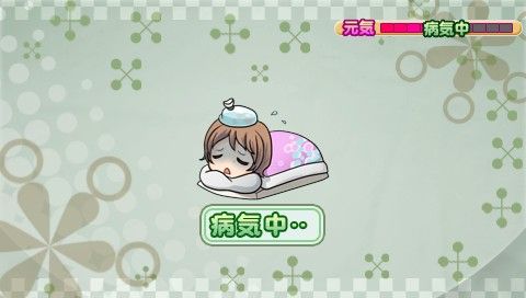 画像ギャラリー No.030のサムネイル画像 / 「メイド☆ぱらだいす」追加DLC,明るく健気な勤労少女“浅見 萌”が本日登場