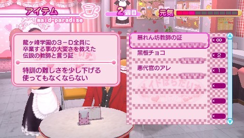 ꡼ No.004 | ֥ᥤɡѤɲDLC̱ŪɥΡ ɤо