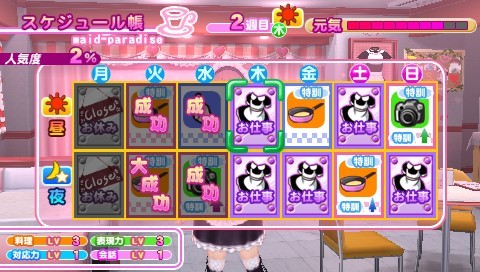 ꡼ No.008 | ֥ᥤɡѤɲDLC̱ŪɥΡ ɤо