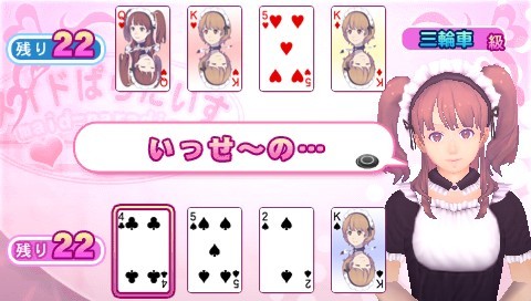 ꡼ No.009 | ֥ᥤɡѤɲDLC̱ŪɥΡ ɤо