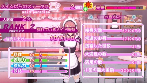 ꡼ No.010 | ֥ᥤɡѤɲDLC̱ŪɥΡ ɤо