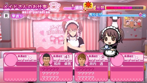 ꡼ No.014 | ֥ᥤɡѤɲDLC̱ŪɥΡ ɤо