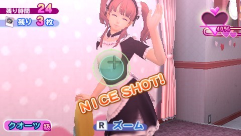 ꡼ No.023 | ֥ᥤɡѤɲDLC̱ŪɥΡ ɤо