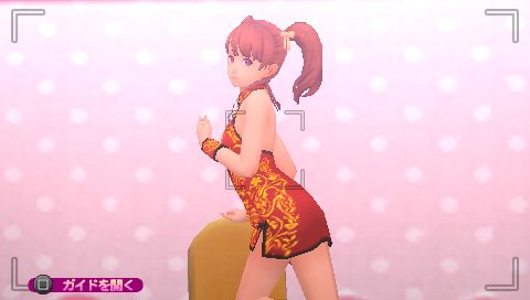 画像ギャラリー No.003のサムネイル画像 / 「メイド☆ぱらだいす」と「ガチトラ!」DL版が来年1月9日まで期間限定値下げ