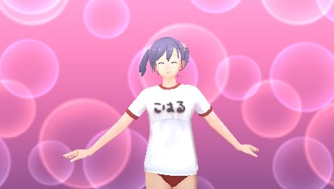 画像ギャラリー No.005のサムネイル画像 / 「メイド☆ぱらだいす」と「ガチトラ!」DL版が来年1月9日まで期間限定値下げ