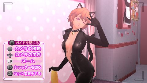 画像ギャラリー No.009のサムネイル画像 / 「メイド☆ぱらだいす」と「ガチトラ!」DL版が来年1月9日まで期間限定値下げ