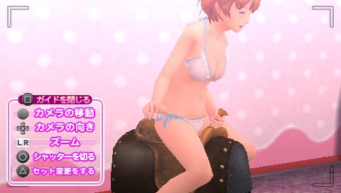 画像ギャラリー No.010のサムネイル画像 / 「メイド☆ぱらだいす」と「ガチトラ!」DL版が来年1月9日まで期間限定値下げ