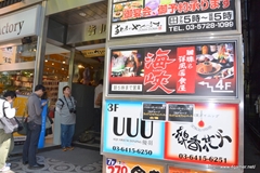 画像ギャラリー No.001のサムネイル画像 / 実際に飲める「t-ウイルス」など,オリジナルコラボメニューが提供される,“バイオハザード15周年記念×TBIグループ”コラボ企画の発表会をレポート