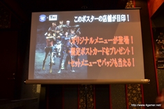 画像ギャラリー No.007のサムネイル画像 / 実際に飲める「t-ウイルス」など,オリジナルコラボメニューが提供される,“バイオハザード15周年記念×TBIグループ”コラボ企画の発表会をレポート