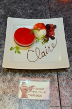 画像ギャラリー No.012のサムネイル画像 / 実際に飲める「t-ウイルス」など,オリジナルコラボメニューが提供される,“バイオハザード15周年記念×TBIグループ”コラボ企画の発表会をレポート