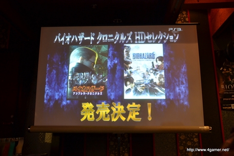 画像ギャラリー No.021のサムネイル画像 / 実際に飲める「t-ウイルス」など,オリジナルコラボメニューが提供される,“バイオハザード15周年記念×TBIグループ”コラボ企画の発表会をレポート