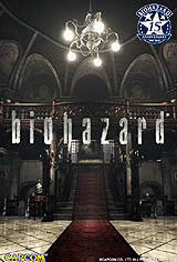 画像ギャラリー No.011のサムネイル画像 / バイオハザードの15周年を記念し,TBIグループとコラボしたアニバーサリーキャンペーンが本日スタート。t-ウィルスの飲みすぎに注意しよう