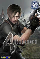 画像ギャラリー No.012のサムネイル画像 / バイオハザードの15周年を記念し,TBIグループとコラボしたアニバーサリーキャンペーンが本日スタート。t-ウィルスの飲みすぎに注意しよう